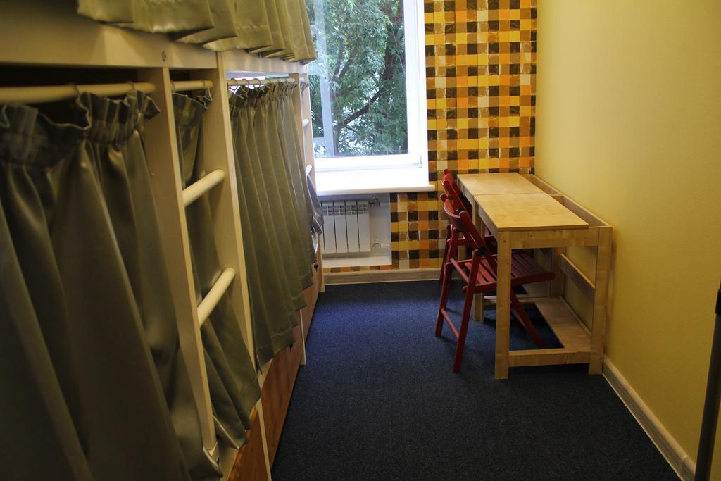 Hostel Moscow Room photo